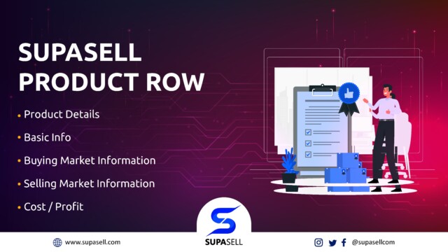 Supasell Product Row